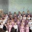 Фото: max.ru/blagoveshchensk_rf - Амурское областное телевидение