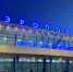 Сбой авиасообщения между Омском и Москвой дополнился международным направлением - СуперОмск
