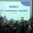 # - ВВГУ