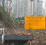 Фото: Администрация Владивостока - НИА Владивосток