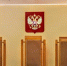 Суд вернул прокурору дело бывшего омского министра Евгения Козлова - Om1.Ru