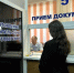 В Приморье приостановлены выдача и замена водительских прав - ГТРК Владивосток