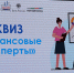 # - ВВГУ