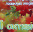 «Звонкий май» - Детско-юношеская библиотека