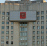 Череповец-Поиск - Cher-Poisk.Ru