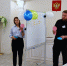 img-1 - ЦБС Куйбышевского района