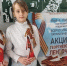 Акция «Георгиевская ленточка», п. Победа - Шегарская ЦКС