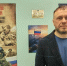 В магаданском лицее №1 имени Н.К.Крупской после долгого перерыва вновь открылся стрелковый тир - Магаданская городская Дума
