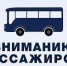 19 мая временно перекроют ул. Советская в районе дом №11 - Администрация г.Комсомольска-на-Амуре