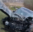 ДТП. Скриншот видео Госавтоинспекции региона - Irk.Ru