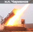 Воины-дальневосточники освободили населённый пункт Чаривное в Запорожской области - ГТРК Дальневосточная