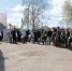Городские соревнования по мотокроссу - Дом детского творчества