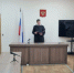 Житель Благовещенска получил условный срок за экстремистские призывы в интернете - Asn24.Ru
