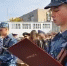 Стабильность, льготы и карьера: почему служба в УИС становится выбором профессионалов - Газета Вести
