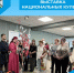 Выставка национальных культур - Беловский район