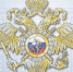 Об особенностях проставления отметок в паспорте гражданина Российской Федерации - МФЦ