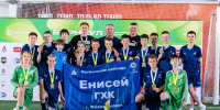 Путевку в Суперфинал завоевал "Енисей" из Железногорска Красноярского края. Фото: СШ "Темп" Барнаул - Газета Алтайский спорт