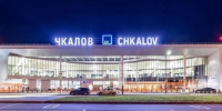 Работа аэропорта в усиленном режиме, расследование дела о хищениях в модельном агентстве и судебный процесс над нападавшим на предпринимателя: главные новости за 17 мая - ProGorodNN.Ru