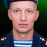 Давайте вместе вспомним героя - Газета Знамя Труда