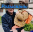 Самарскими полицейскими разыскиваются без вести пропавшие жители Самары (разысканы) - ГУ МВД Самарской области
