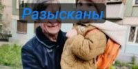 Самарскими полицейскими разыскиваются без вести пропавшие жители Самары (разысканы) - ГУ МВД Самарской области
