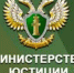 Воспользоваться правом на получение бесплатной юридической помощи можно через Госуслуги или портал ВПРАВЕ.РФ. - Новоузенский район