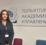 Приёмная кампания в ТАУ стартует 20 июня! - ТАУ
