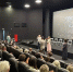 В Менделеевске с аншлагом прошла премьера фильма «Осколки трёх времён» - Менделеевск.RU