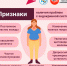 2.png - ГКУЗ ПКЦ СПИД и ИЗ