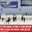 пост 5 - Cityopen.ru