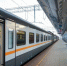 Пригородные поезда Казанского направления МЖД следуют с отклонением от графика - M24.Ru