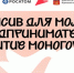 Интенсив для молодых предпринимателей «Развитие моногородов - Бикинский район