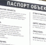 В обновленном кардиоцентре Благовещенска будут аккредитовывать врачей - gtrkamur.ru - ГТРК Амур