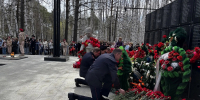 JPG Файл - ОМВД по Лесосибирску 
