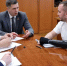 Прием заявок на конкурс инициатив родительских сообществ Общества «Знание» продлен до конца мая - Вадский муниципальный округ