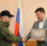 Председатель Думы провёл встречу с волонтёрами группы "Калуга - фронту" - Городская Дума