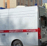 В Саратове погиб 16-летний подросток, упав из окна дома - SaratovNews.Ru