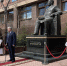 160 лет со дня рождения Василия Никифорова – Күлүмнүүр: основоположника якутской литературы и выдающегося деятеля - Министерство имущественных отношений РС(Я)
