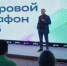 Молодой сибиряк стал призёром конкурса «Цифровой марафон» - Om1.Ru