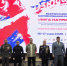HYkgucB9LgwTzNv0blasuGedaIbgZ9zIlBJs_cpMLVtll_gyWKtAQ20pXC7Mj-FEFeBC40kIxDqEYJUIl-BgFq4e - Рязанские ведомости