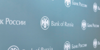 Отделение Банка России по ЛНР проводит выездные приемы для участников и ветеранов СВО - Луганский Информационный Центр