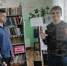 Пространство, открытое для всех. - ЦБС Меленковского района