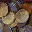 Долг по зарплате у Бакальского рудоуправления достиг 47 млн рублей - Агентство новостей Доступ
