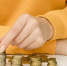 Вклады жителей Ингушетии выросли на 5,8% - Администрация МО г. Карабулак