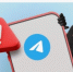 Telegram Mini Apps продолжают использоваться как инструмент мошенников. - Ровеньский район