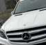 Должник нашёл 1,2 млн рублей после ареста приставами его Mercedes - Четвертый канал