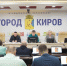 Чиновники расскажут депутатам Кирова о ситуации у малого и среднего бизнеса - Bnkirov.Ru