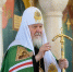 Патриарх Московский и всея Руси Кирилл наградил Дениса Паслера орденом святого благоверного князя Даниила Московского - Информационный портал Свердловской области