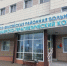 Психи за рулем: в Красноярском крае прокуратура добилась аннулирования прав у водителей с шизофренией - ИА Запад24