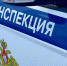 надпись Госавтоинспекция на машине - ИА Nord-News.Ru
